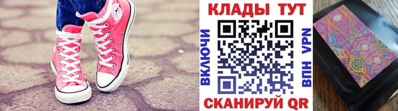 Купить закладку Среднеуральск ГАШИШ  МЕФ 