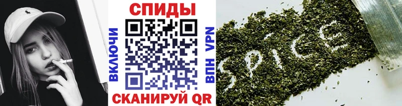 omg ТОР  где купить наркоту  Среднеуральск  БУТИРАТ Butirat 