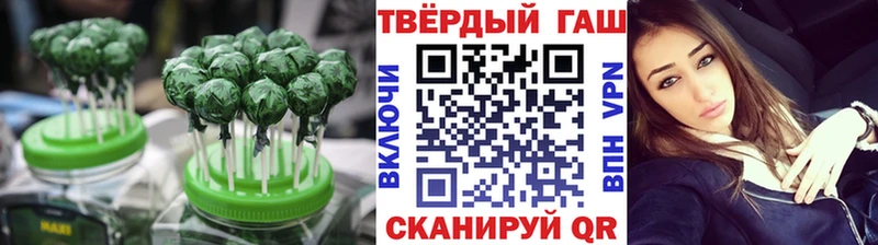 Еда ТГК конопля  Среднеуральск 