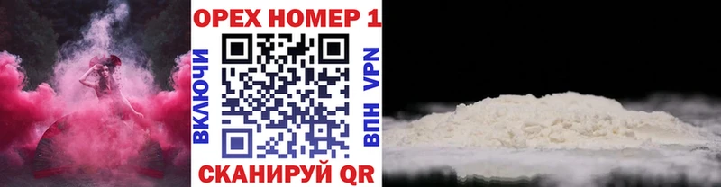 купить  сайты  hydra ONION  Кокаин Fish Scale  Среднеуральск 