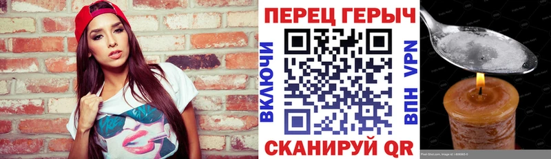 как найти наркотики  Среднеуральск  Героин хмурый 