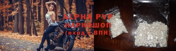 мет Аркадак
