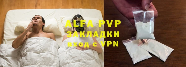 мет Арсеньев