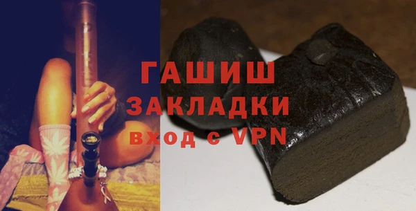 мет Аркадак