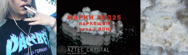 мет Аркадак