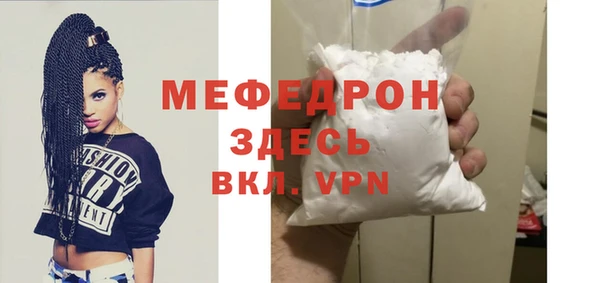мет Аркадак