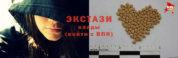 мет Арсеньев