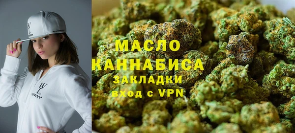 мет Арсеньев