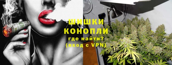 мет Аркадак