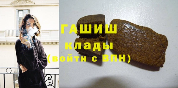 мет Аркадак