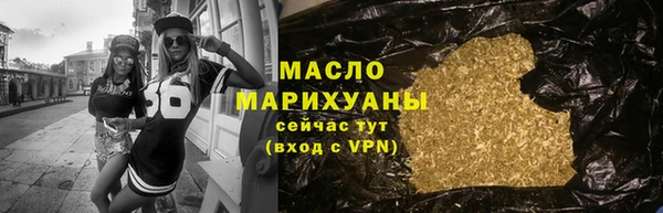мет Аркадак