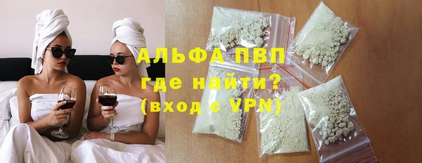мет Арсеньев