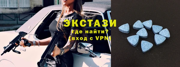 мет Арсеньев
