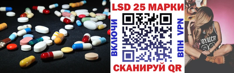 Лсд 25 экстази кислота  мориарти формула  Среднеуральск 