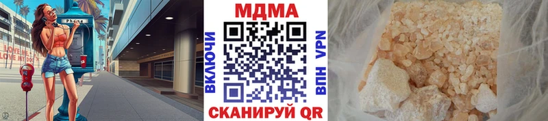 MDMA Molly  Среднеуральск 