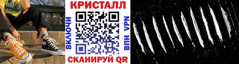 Первитин винт  где купить   Среднеуральск 