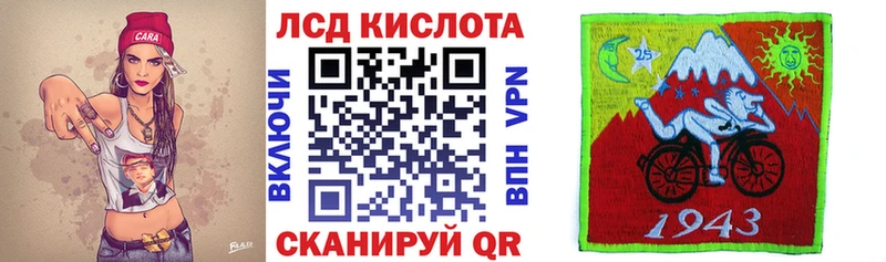 купить  цена  Среднеуральск  Марки 25I-NBOMe 1,5мг 