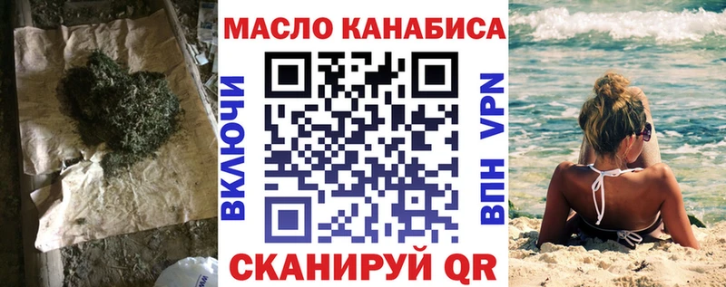Дистиллят ТГК концентрат  Среднеуральск 